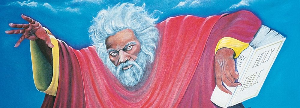 Moses art print by Unknown for $57.95 CAD