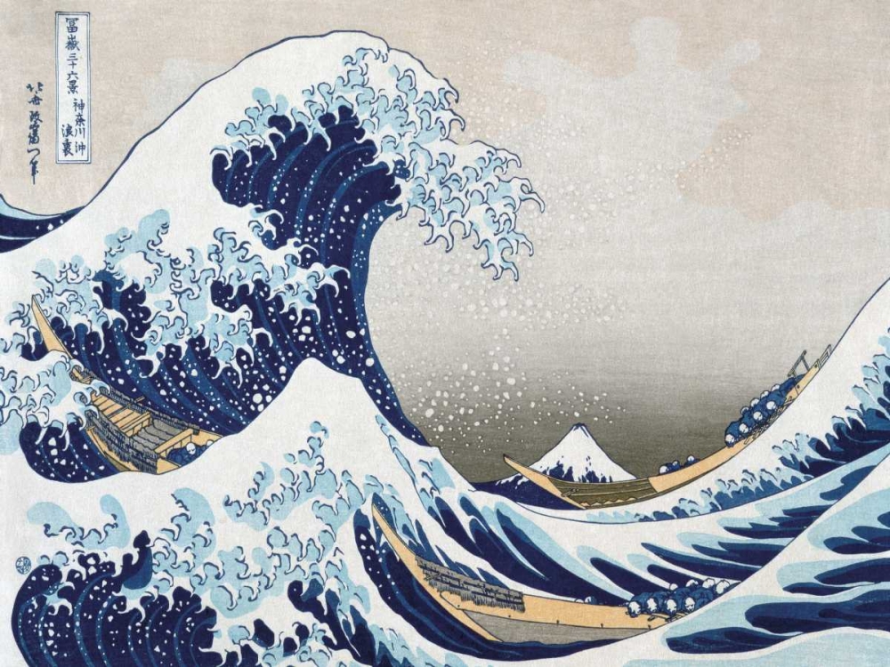 The Wave off Kanagawa art print by Hokusai for $57.95 CAD