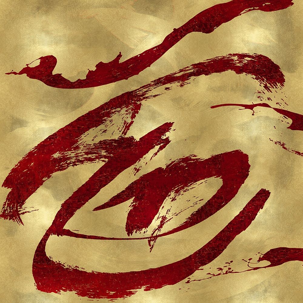 Feisty Red on Gold art print by Jordan Davila for $57.95 CAD