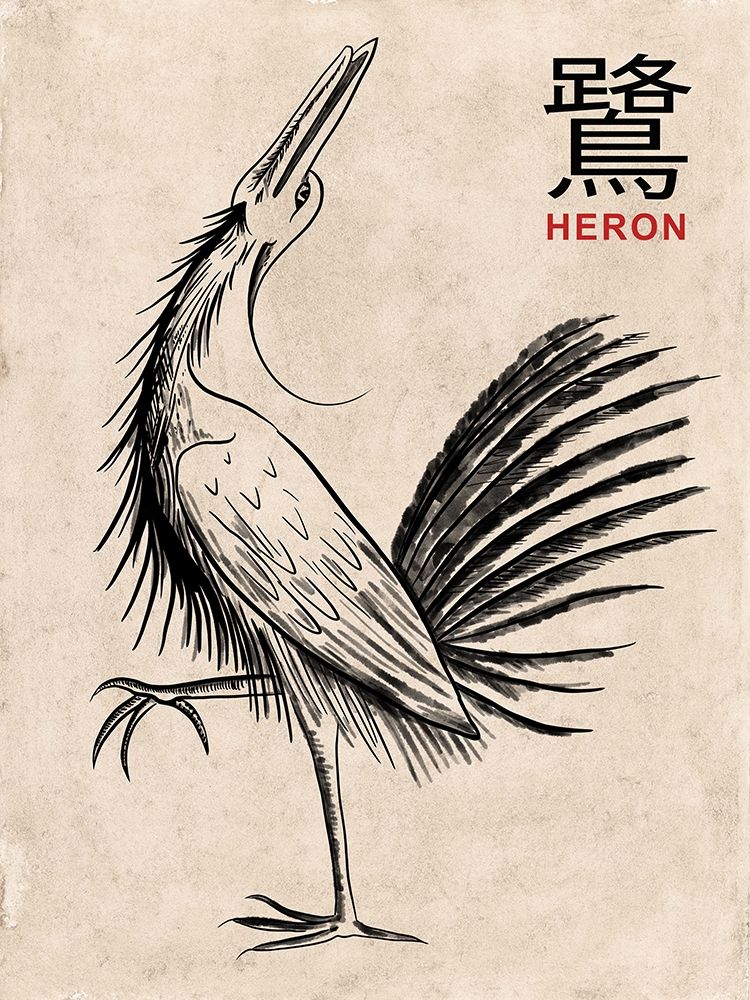 The Heron art print by Mark Rogan for $57.95 CAD