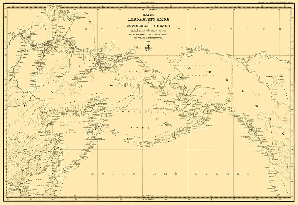 Alaska, Eastern Russia - Gidrograficheski Dept art print by Gidrograficheski Dept for $57.95 CAD
