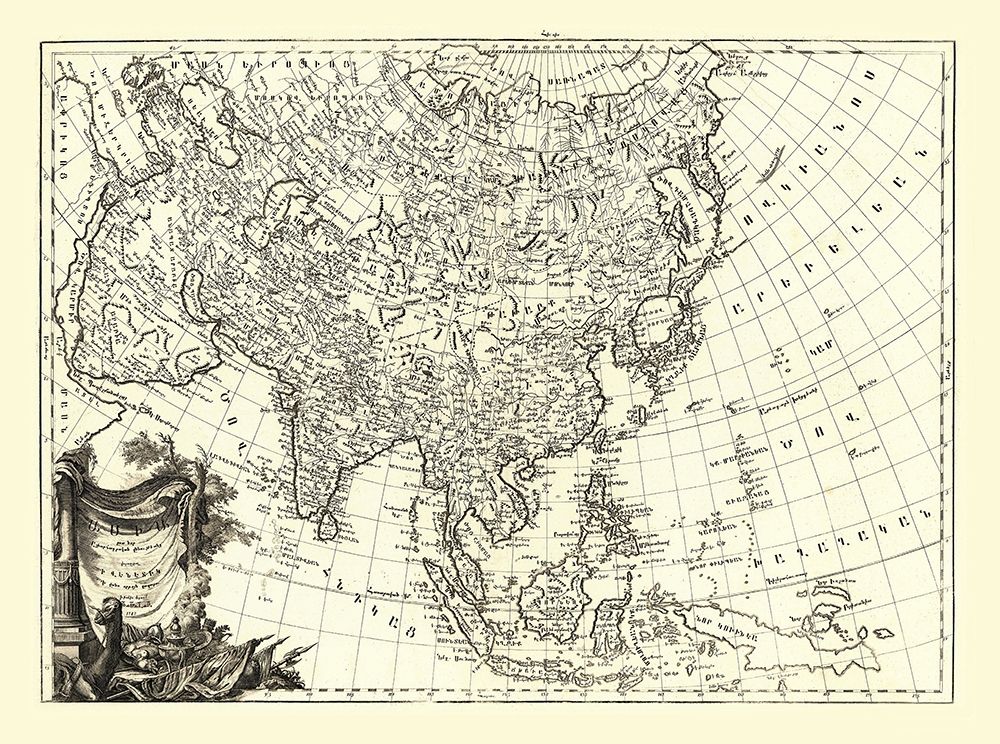 Asia - Endasian 1787 art print by Endasian for $57.95 CAD