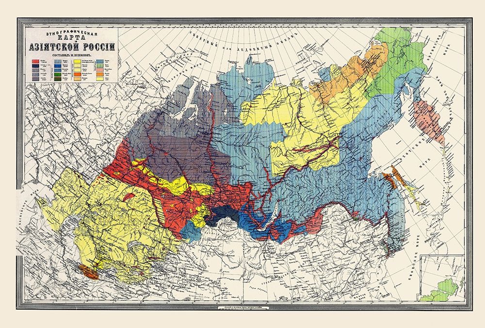 Russia - 1870 art print by Unknown for $57.95 CAD