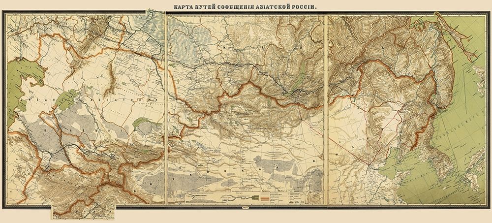 Asiatic Russia China Manchuria - Soobshcheniia art print by Soobshcheniia for $57.95 CAD