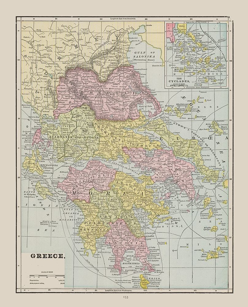 Greece - Cram 1892 art print by Cram for $57.95 CAD