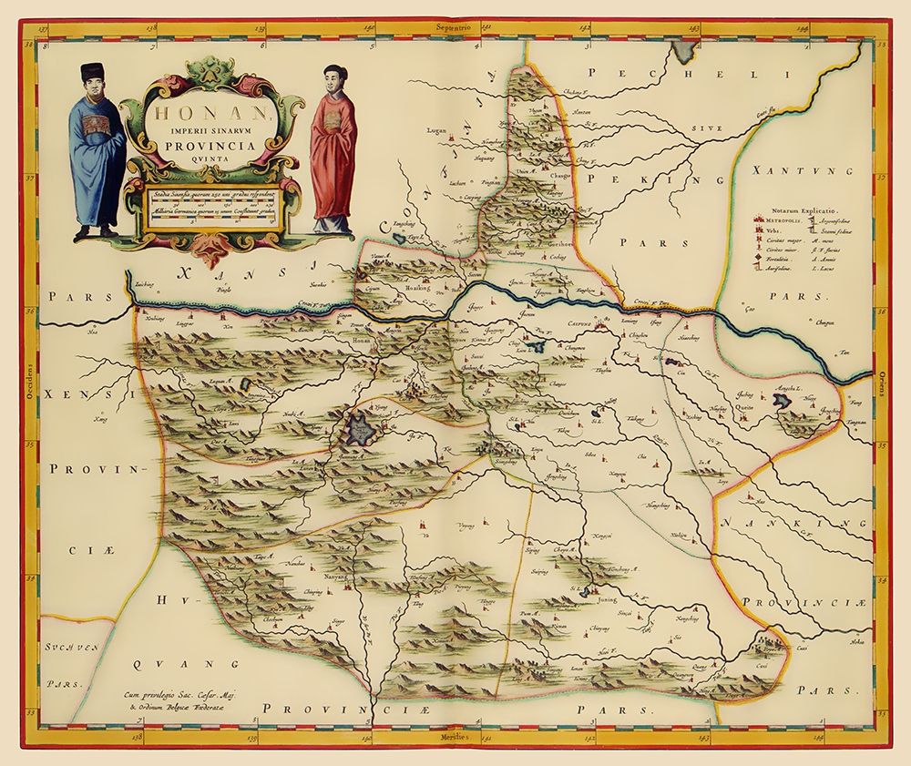 Henan Province China - Blaeu 1655 art print by Blaeu for $57.95 CAD