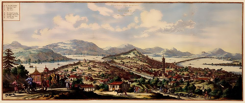 China Hong Kong Picture - Van Meurs 1670 art print by Van Meurs for $57.95 CAD