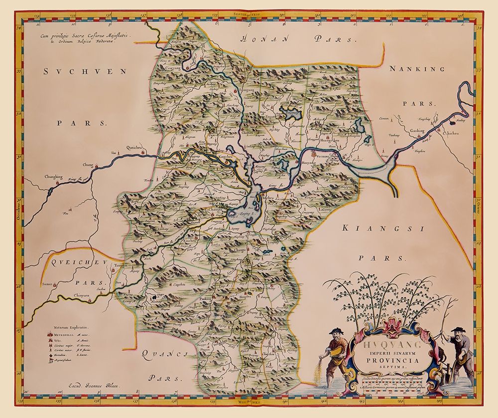 Hubei Province China - Blaeu 1655 art print by Blaeu for $57.95 CAD