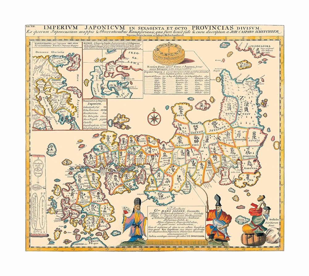 Japanese Empire Japan - Schevchzer 1825 art print by Schevchzer for $57.95 CAD