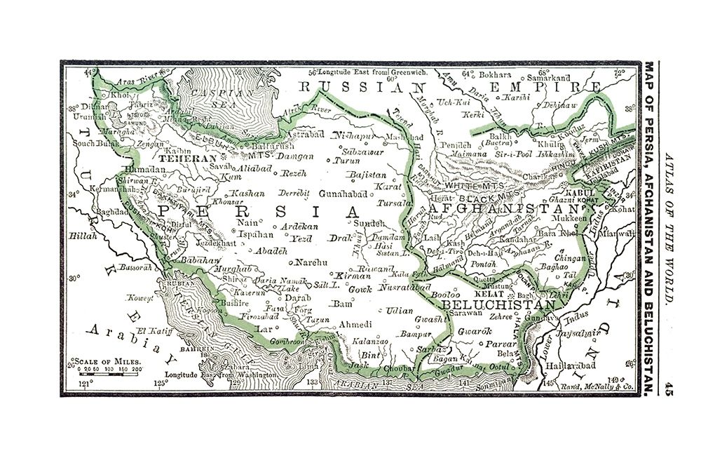 Middle East Persia Afghanistan Balochistan art print by Alden for $57.95 CAD