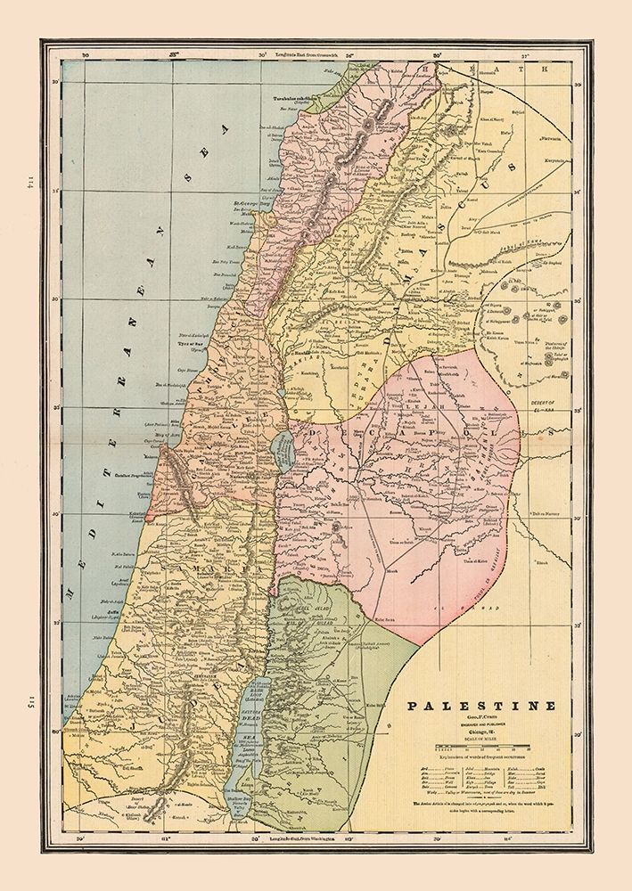 Middle East Palestine Israel - Cram 1888 art print by Cram for $57.95 CAD