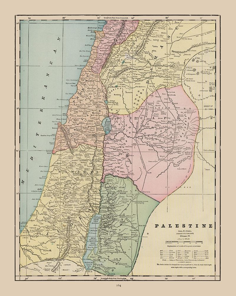 Middle East Palestine Israel - Cram 1892 art print by Cram for $57.95 CAD