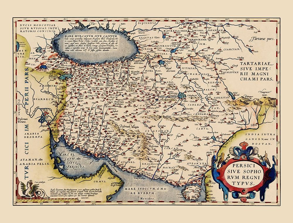 Persian Empire Middle East - Ortelius 1570 art print by Ortelius for $57.95 CAD