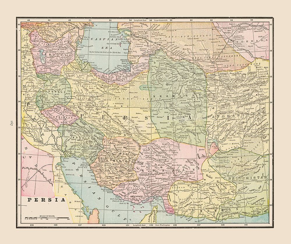 Middle East Persia - Cram 1892 art print by Cram for $57.95 CAD
