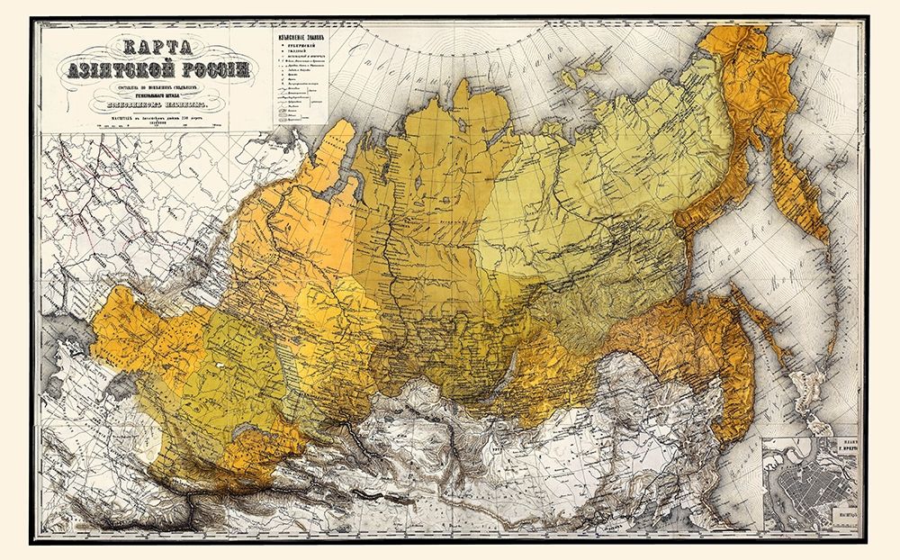 Old Russia - Meyer 1868 art print by Meyer for $57.95 CAD