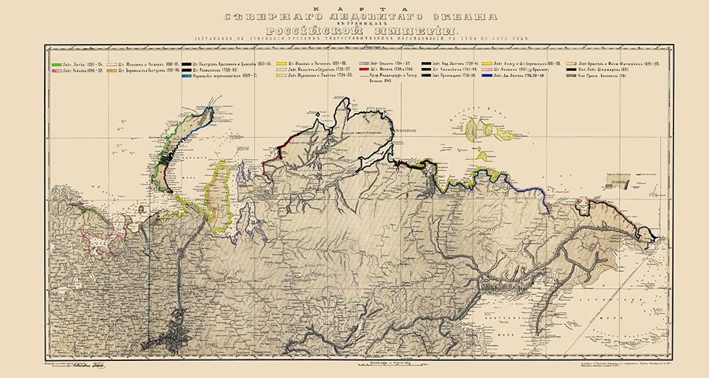 Arctic Ocean Coast Russia - Buache 1874 art print by Buache for $57.95 CAD