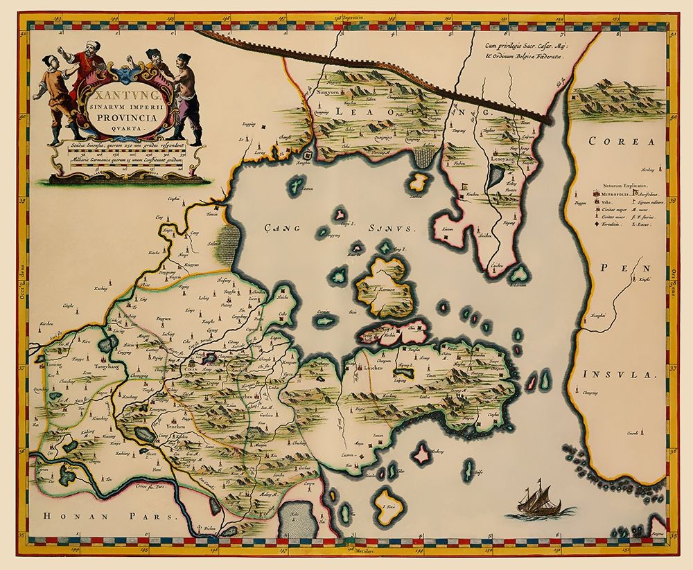 Shandong Province China - Blaeu 1655 art print by Blaeu for $57.95 CAD