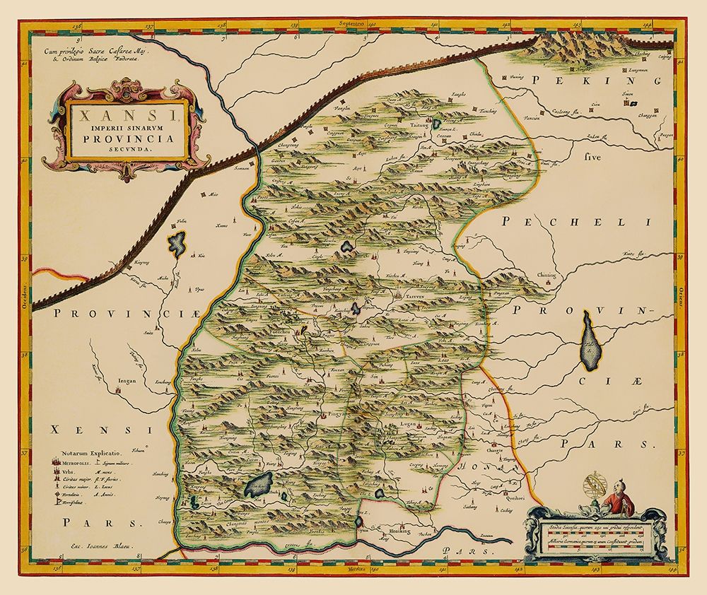 Shanxi Province China - Blaeu 1655 art print by Blaeu for $57.95 CAD