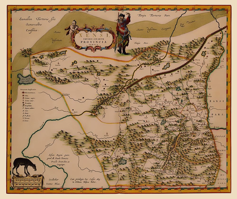 Shaanxi Province China - Blaeu 1655 art print by Blaeu for $57.95 CAD