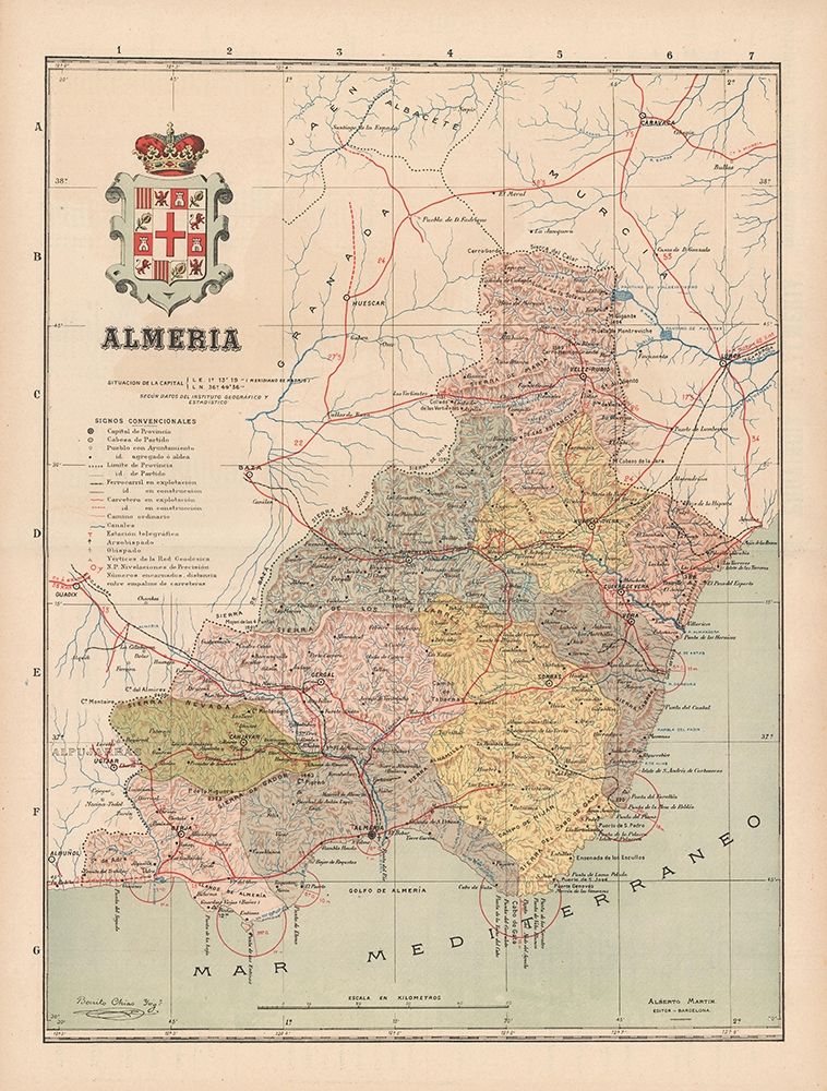Almeria Spain Europe - Martin 1911 art print by Martin for $57.95 CAD