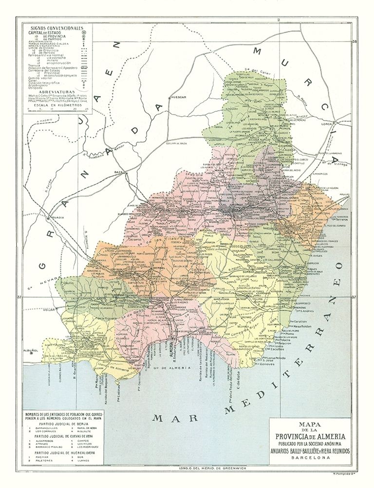 Almeria Province Spain - Pompido 1913 art print by Pompido for $57.95 CAD