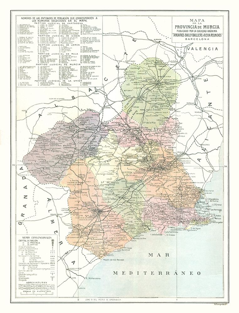 Murcia Province Spain - Pompido 1913 art print by Pompido for $57.95 CAD