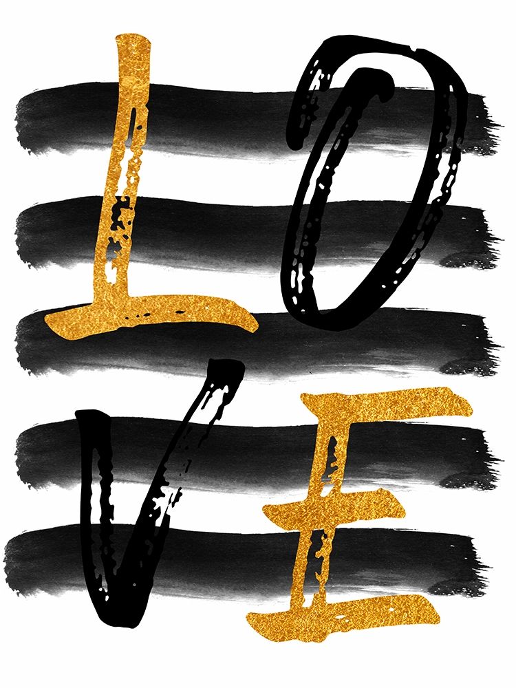 Golden Kinda Love 1 art print by Jamie Phillip for $57.95 CAD