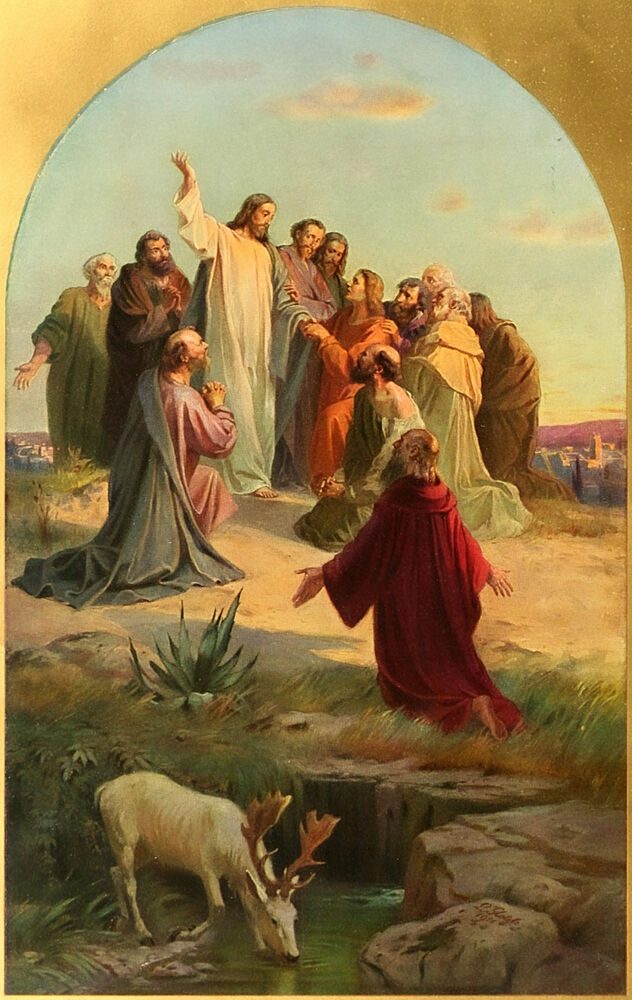 Lord, Teach Us to Pray, Christliche Kunst 15 1918 art print by Ludwig Glotzle for $57.95 CAD