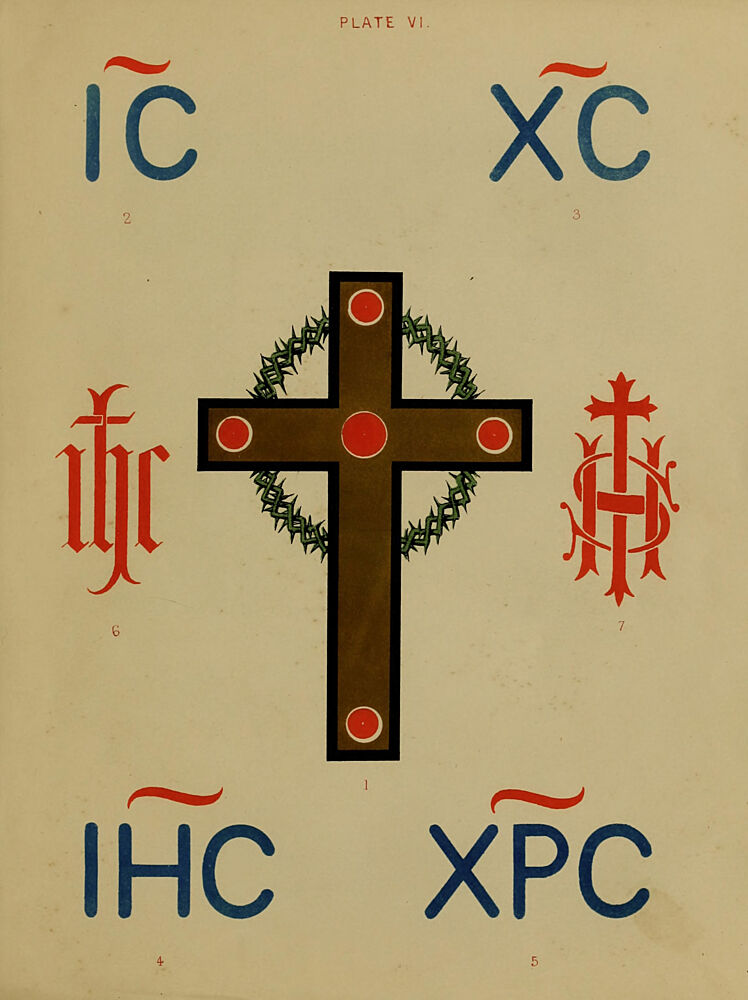 Various 4, Handbook of Christian Symbolism 1865 art print by W. and G. Audsley for $57.95 CAD