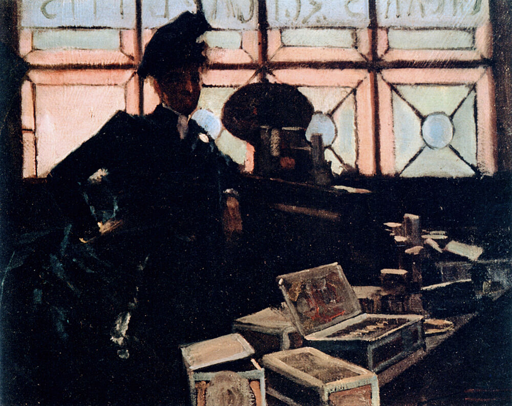 The Cigar Seller at the Glasgow International Exhibition 1888 art print by John Lavery for $57.95 CAD