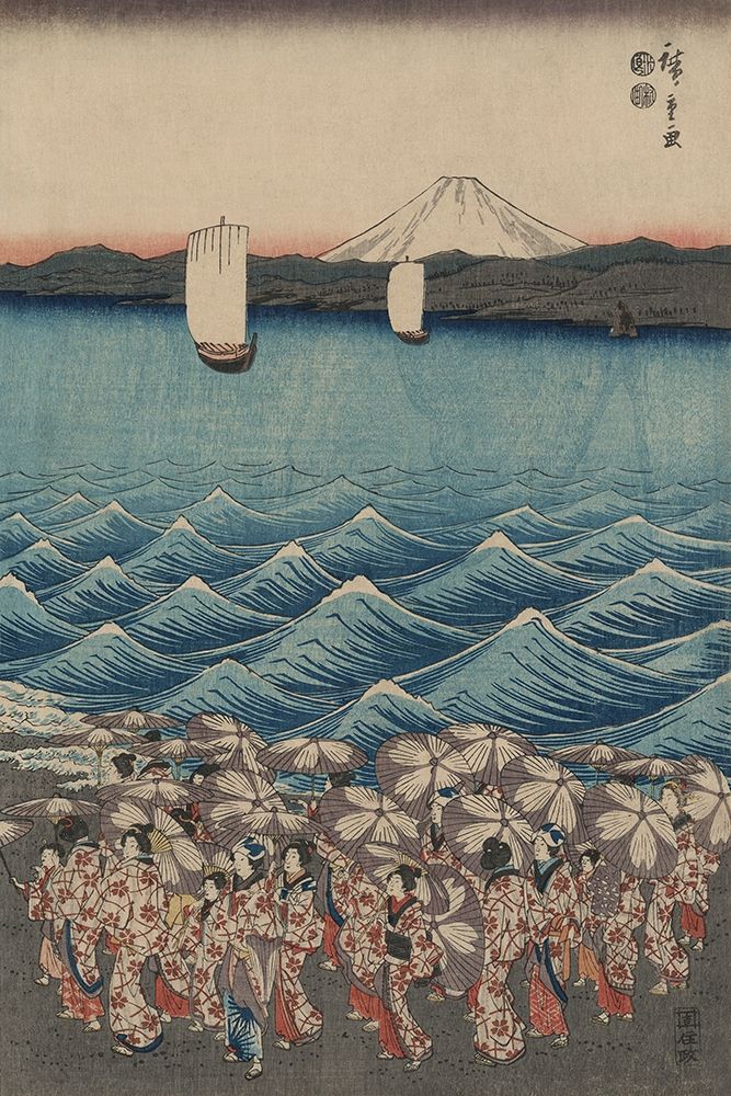 Opening celebration of Benzaiten Shrine at Enoshima in Soshu. art print by Ando Hiroshige for $57.95 CAD