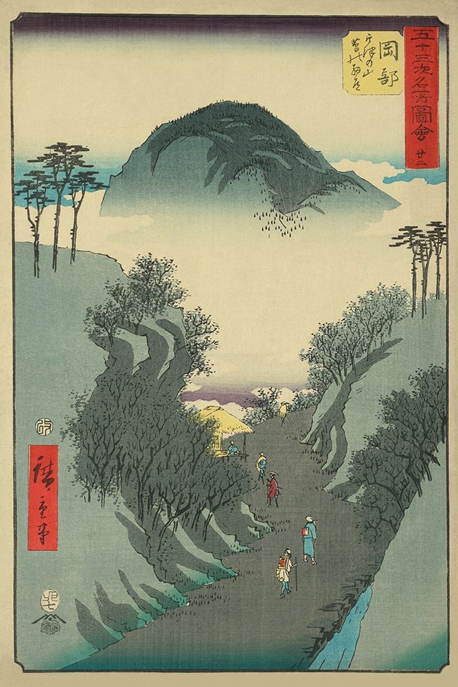 Okabe, 1855 art print by Ando Hiroshige for $57.95 CAD