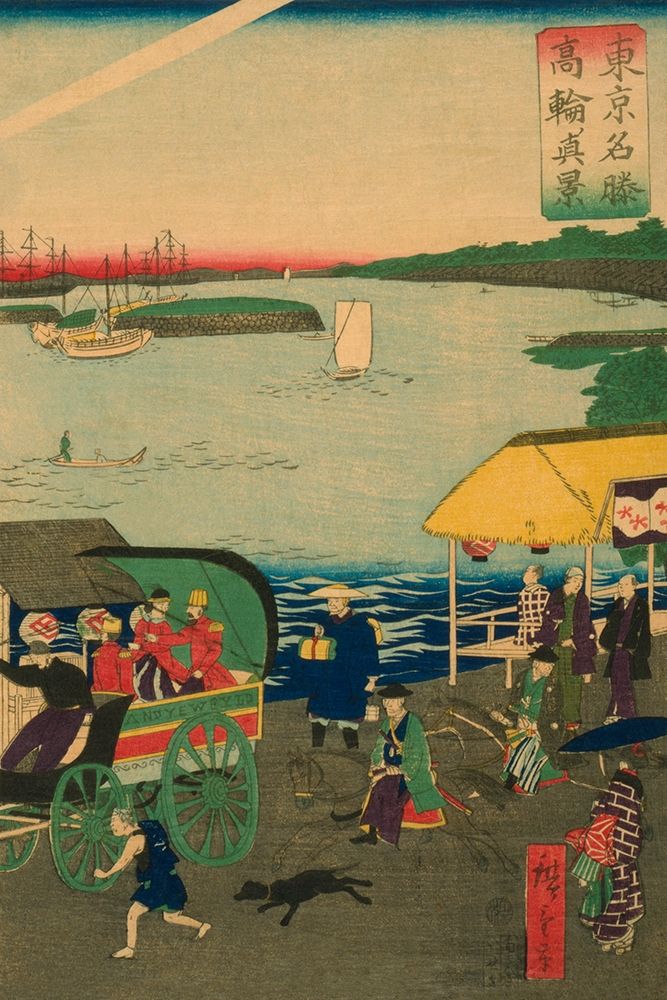 Famous places in Tokyo: real view of Takanawa (Tokyo meisho Takanawa no shinkei) #3, 1870 art print by Utagawa Hiroshige for $57.95 CAD