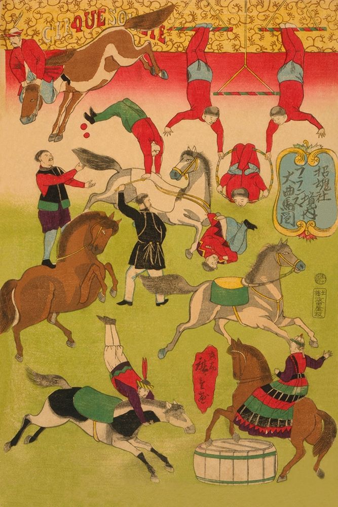 Big French circus on the grounds of Shokonsha (Yasukuni) shrine (Shokonsha keidai Furansu okyokuba [ art print by Utagawa Hiroshige for $57.95 CAD