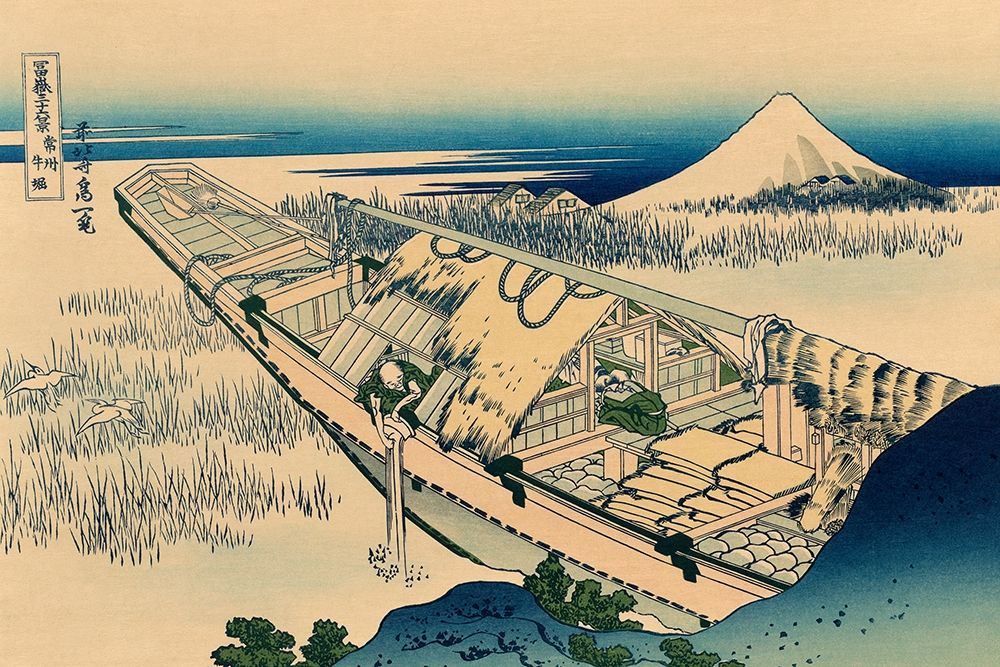 Ushibori in Hitachi Province, 1830 art print by Hokusai for $57.95 CAD