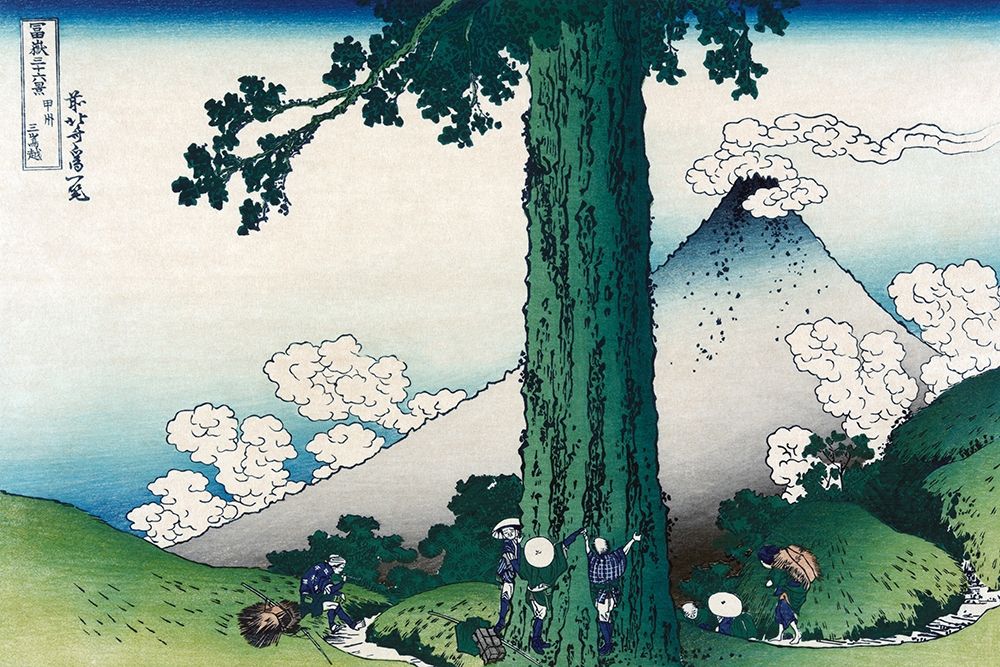 Mishima Pass in Kai Province, 1830 art print by Hokusai for $57.95 CAD