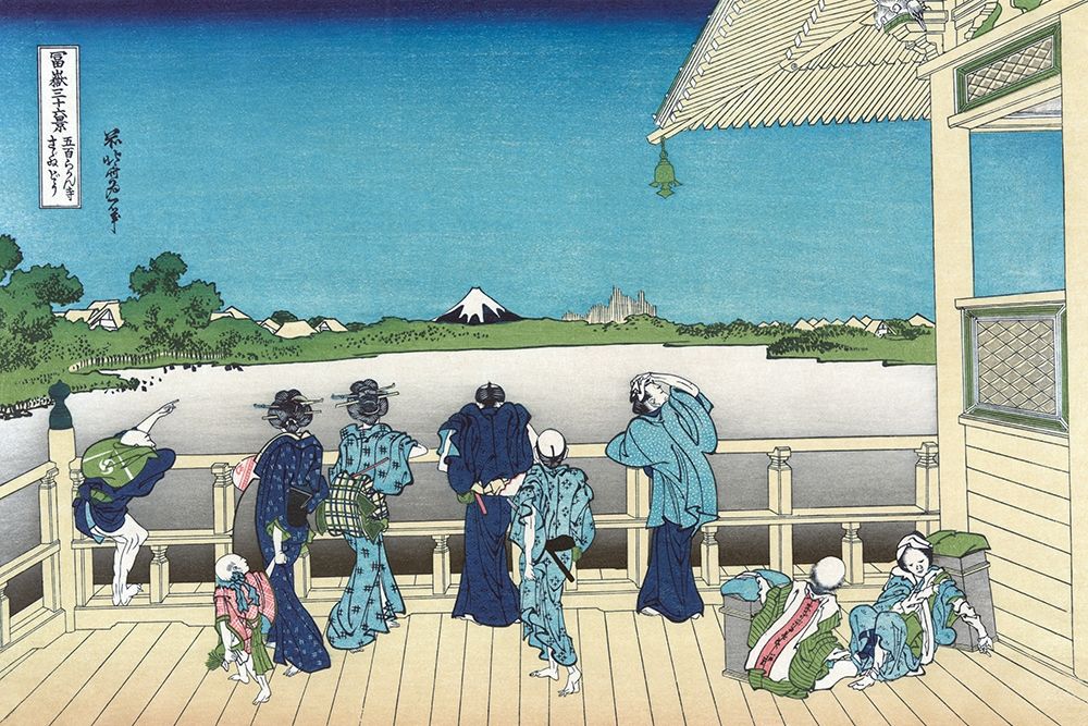 Sazai Hall - 500 Rakanji Temple, 1830 art print by Hokusai for $57.95 CAD