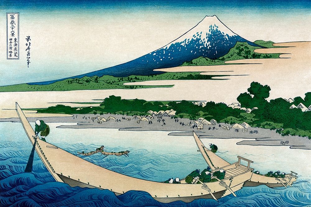 Shore of Tago Bay, Ejiri at Tokaido, 1830 art print by Hokusai for $57.95 CAD