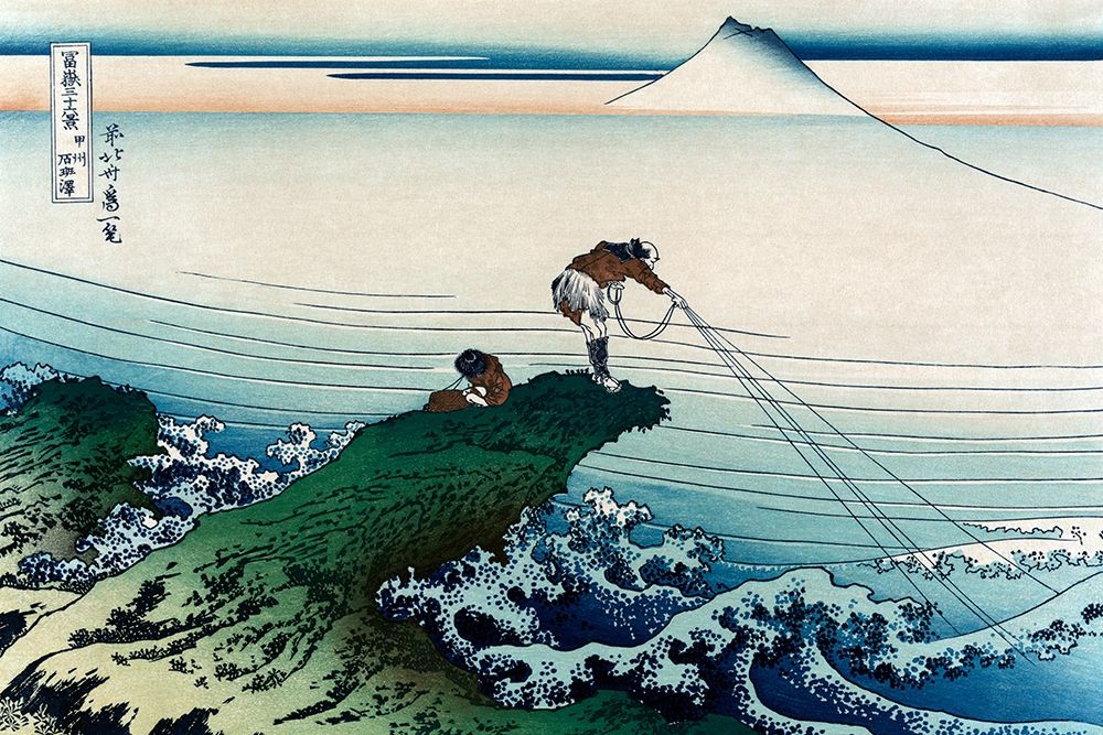 Kajikazawa in Kai Province, 1830 art print by Hokusai for $57.95 CAD