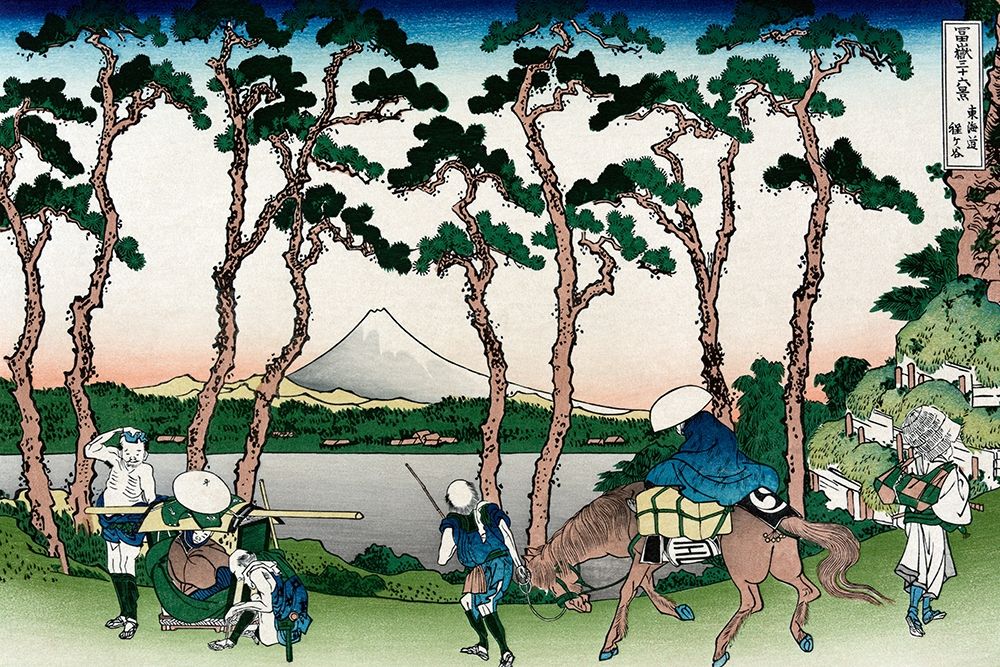 Hodogaya on the Tokaido Road, 1830 art print by Hokusai for $57.95 CAD