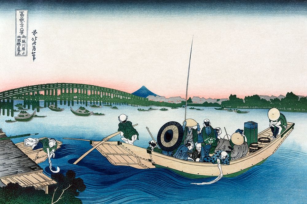 Sunset across Ryogoku Bridge from the Bank of the Sumida River at Onmayyagashi, 1830 art print by Hokusai for $57.95 CAD