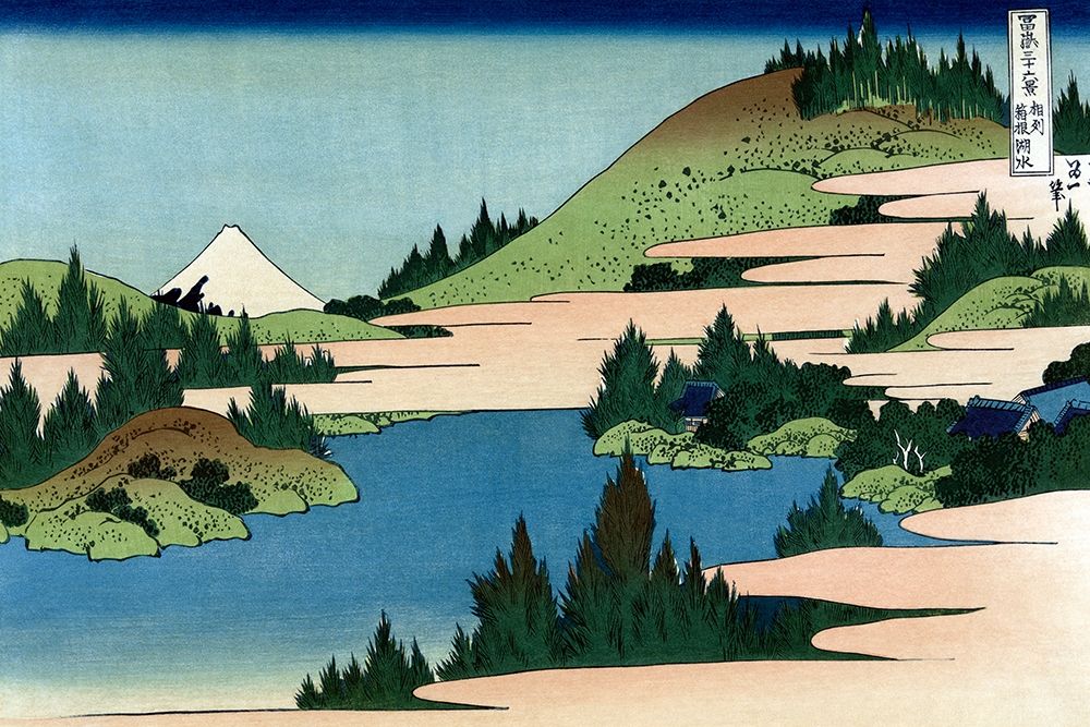 Lake of Hakone in Sagami Province, 1830 art print by Hokusai for $57.95 CAD