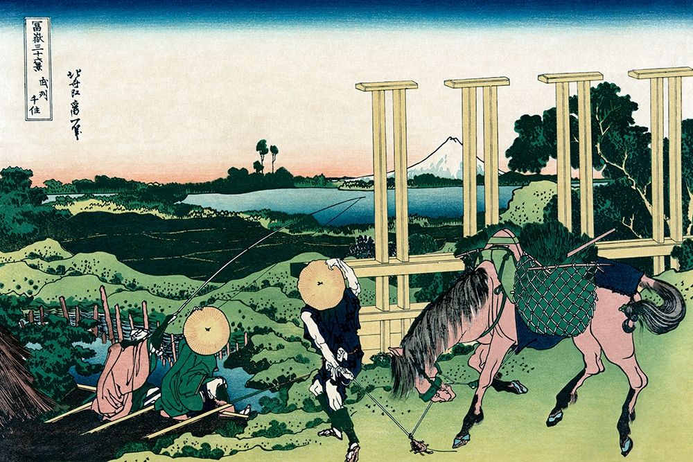 Senju in Musashi Province, 1830 art print by Hokusai for $57.95 CAD