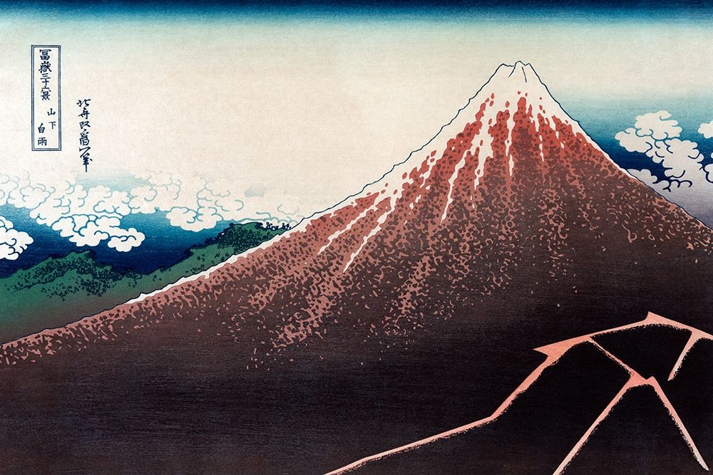 Rainstorm Beneath the Summit, 1830 art print by Hokusai for $57.95 CAD