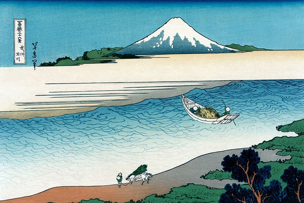 Tama River in Musashi Province, 1830 art print by Hokusai for $57.95 CAD