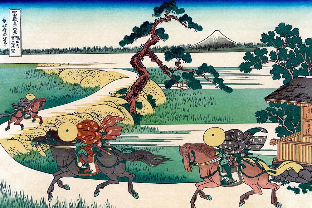 Village of Sekiya at Sumida River, 1830 art print by Hokusai for $57.95 CAD