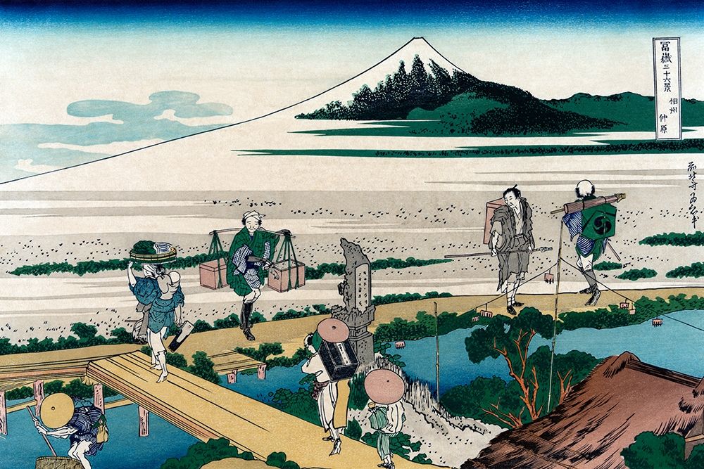 Nakahara in Sagami Province, 1830 art print by Hokusai for $57.95 CAD