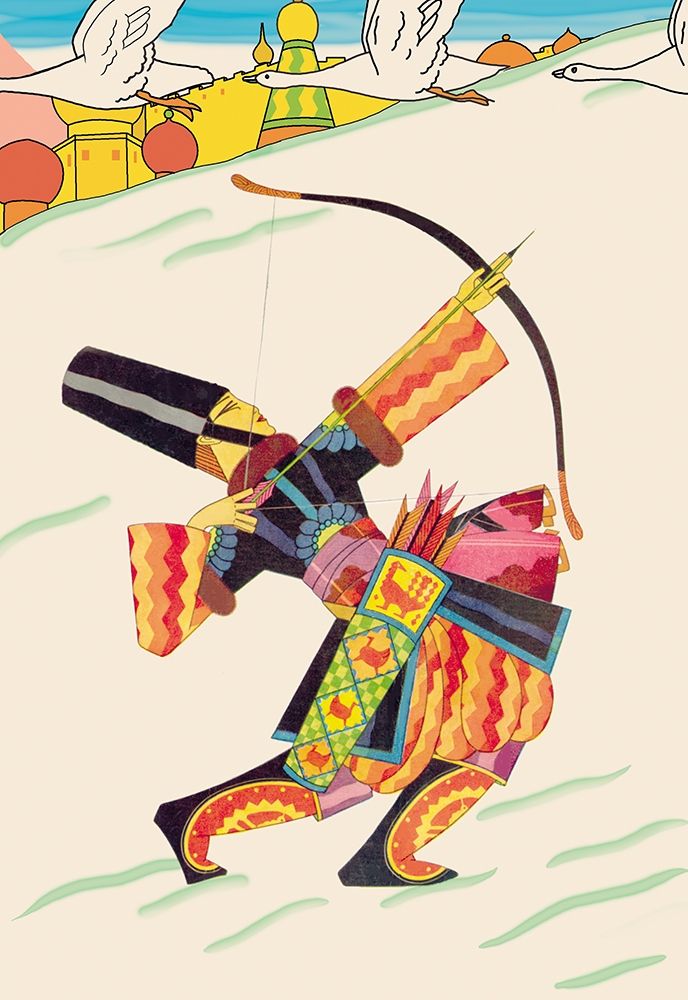 Tarban the Bowman, 1926 art print by Frank McIntosh for $57.95 CAD