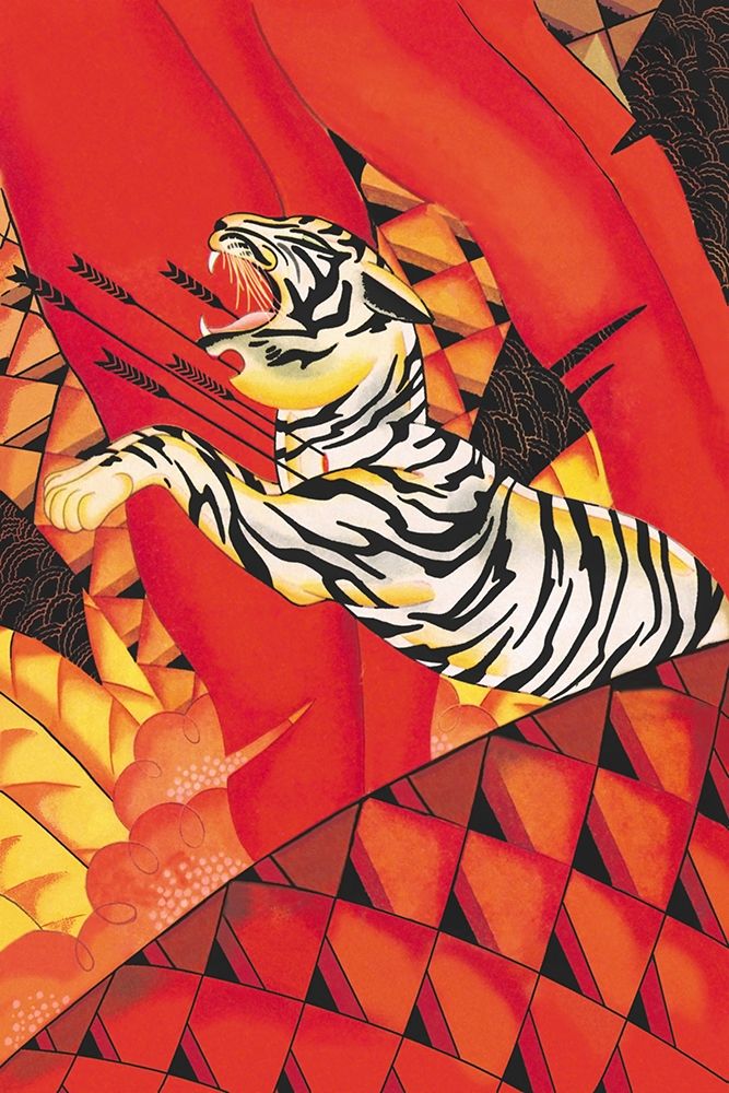 Tiger!, 1928 art print by Frank McIntosh for $57.95 CAD