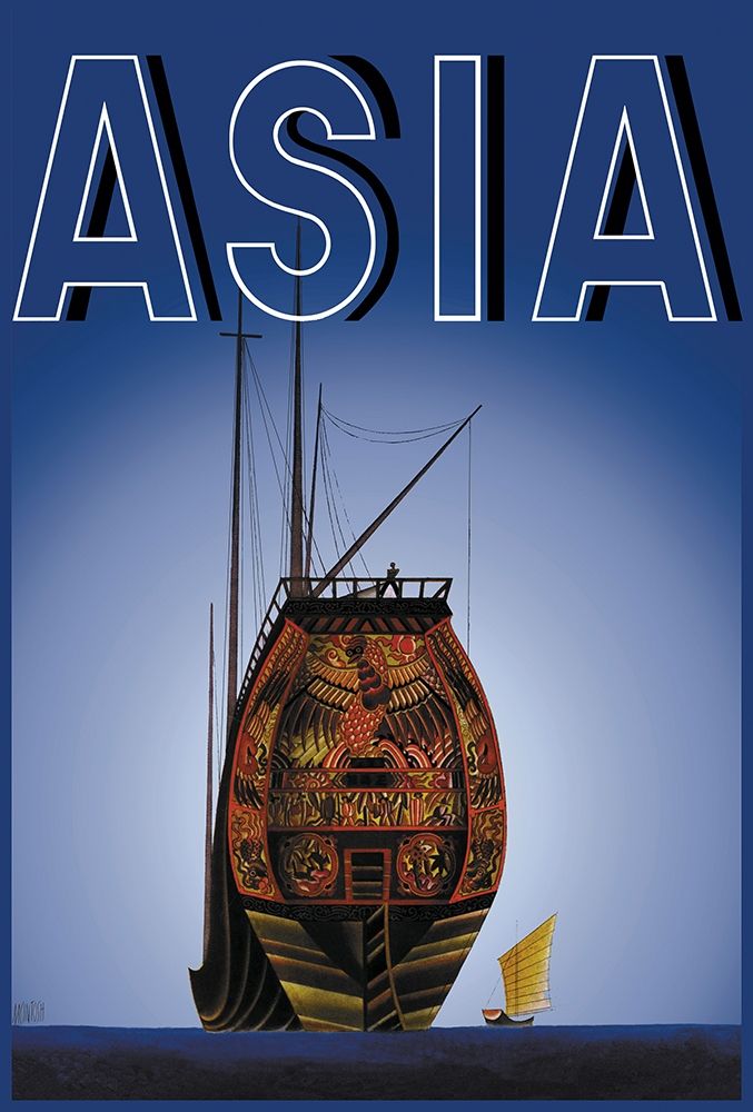 Chinese Junks with Title, 1934 art print by Frank McIntosh for $57.95 CAD